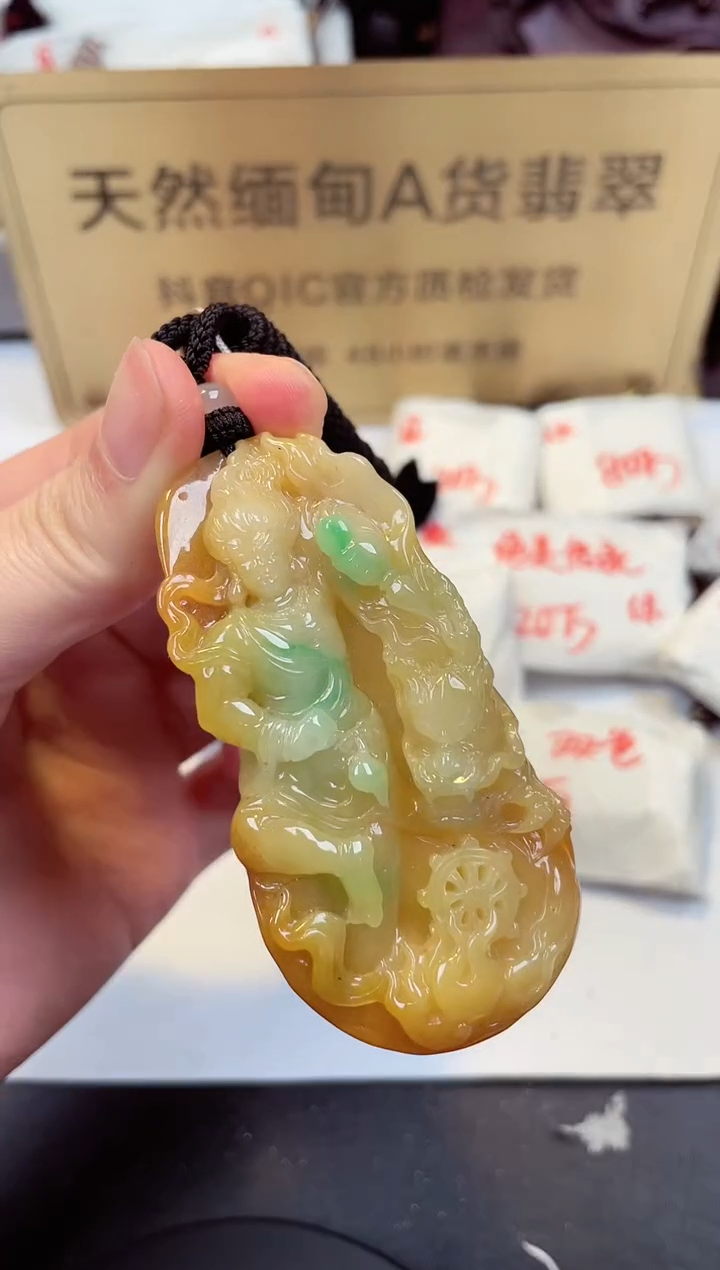 【闪购商品】翡翠颈饰未镶嵌天然缅甸A货翡翠