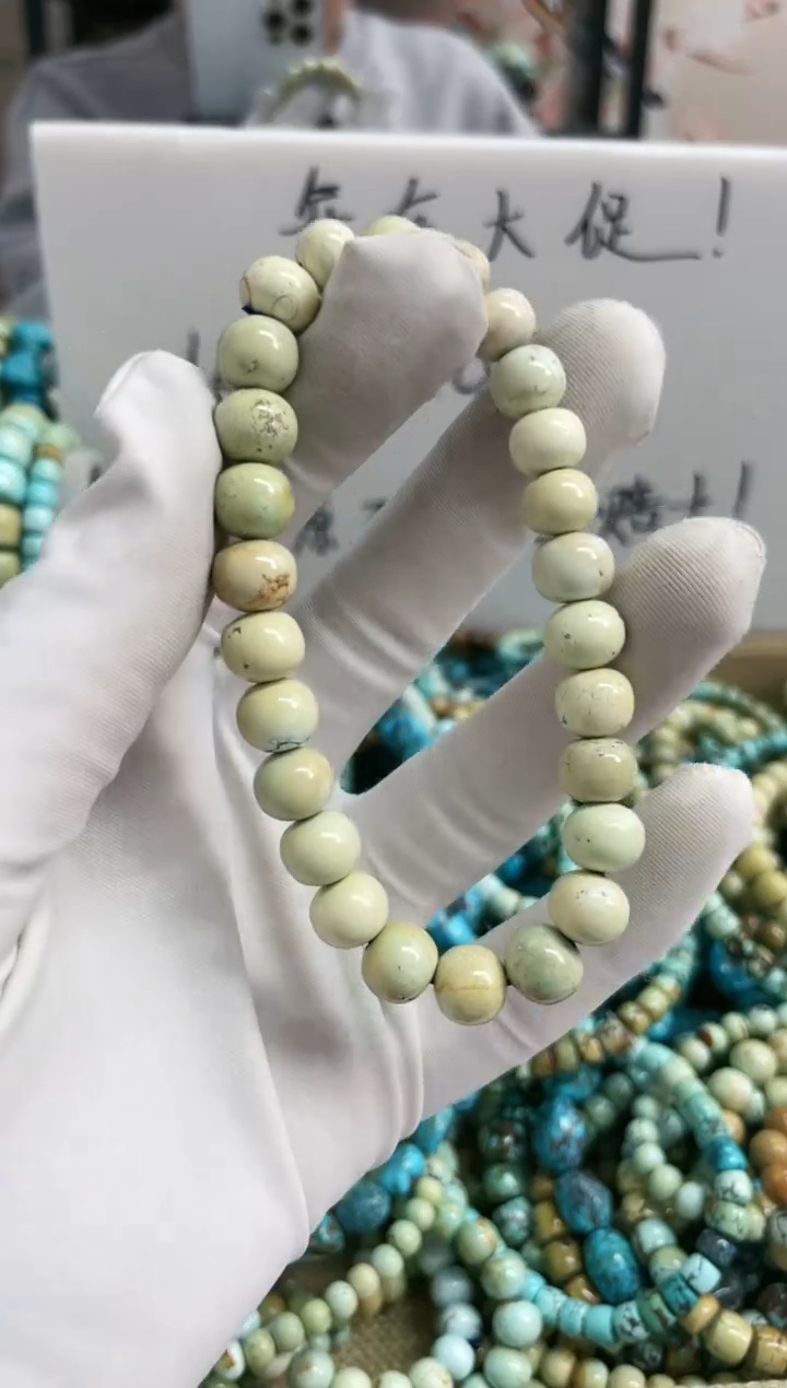 【闪购商品】绿松石珠宝奇石未镶嵌8mm+