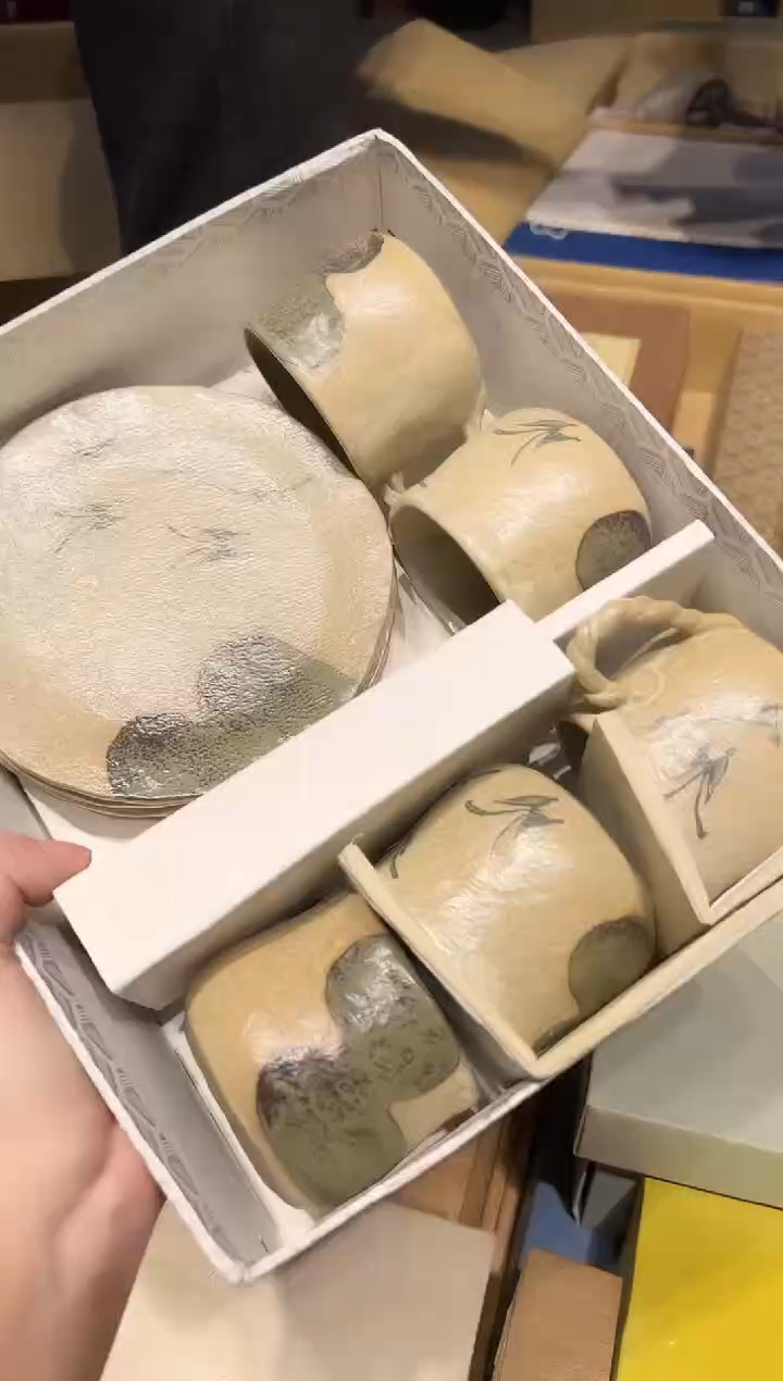 陶瓷0101茶周边中古品工艺品