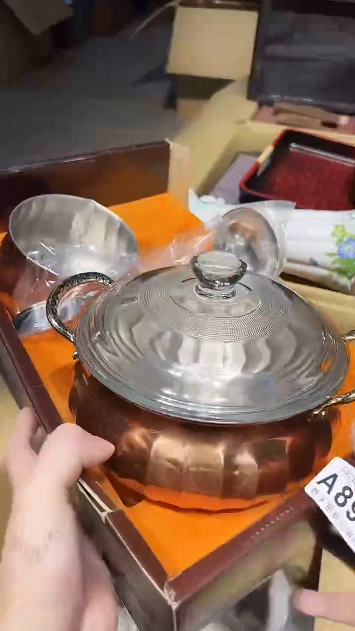 铜1228好好好好好好