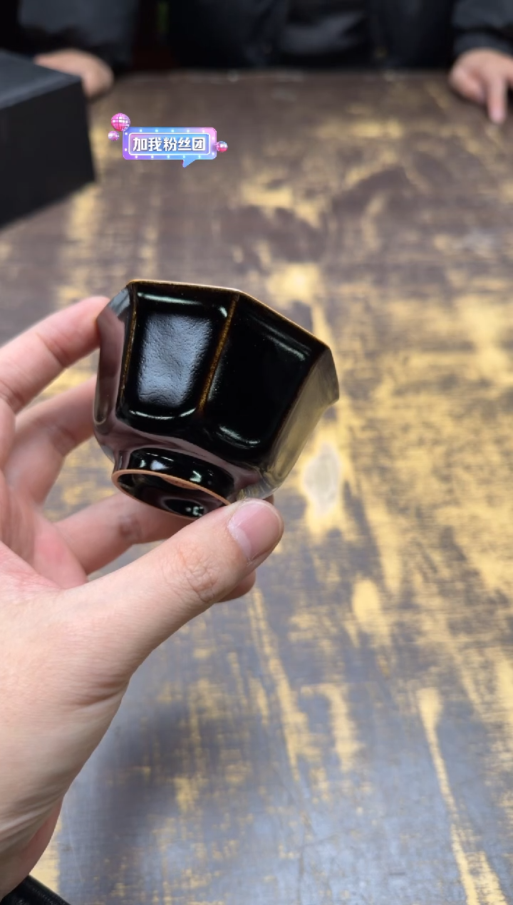 熊*黄灿 墨玉八方杯