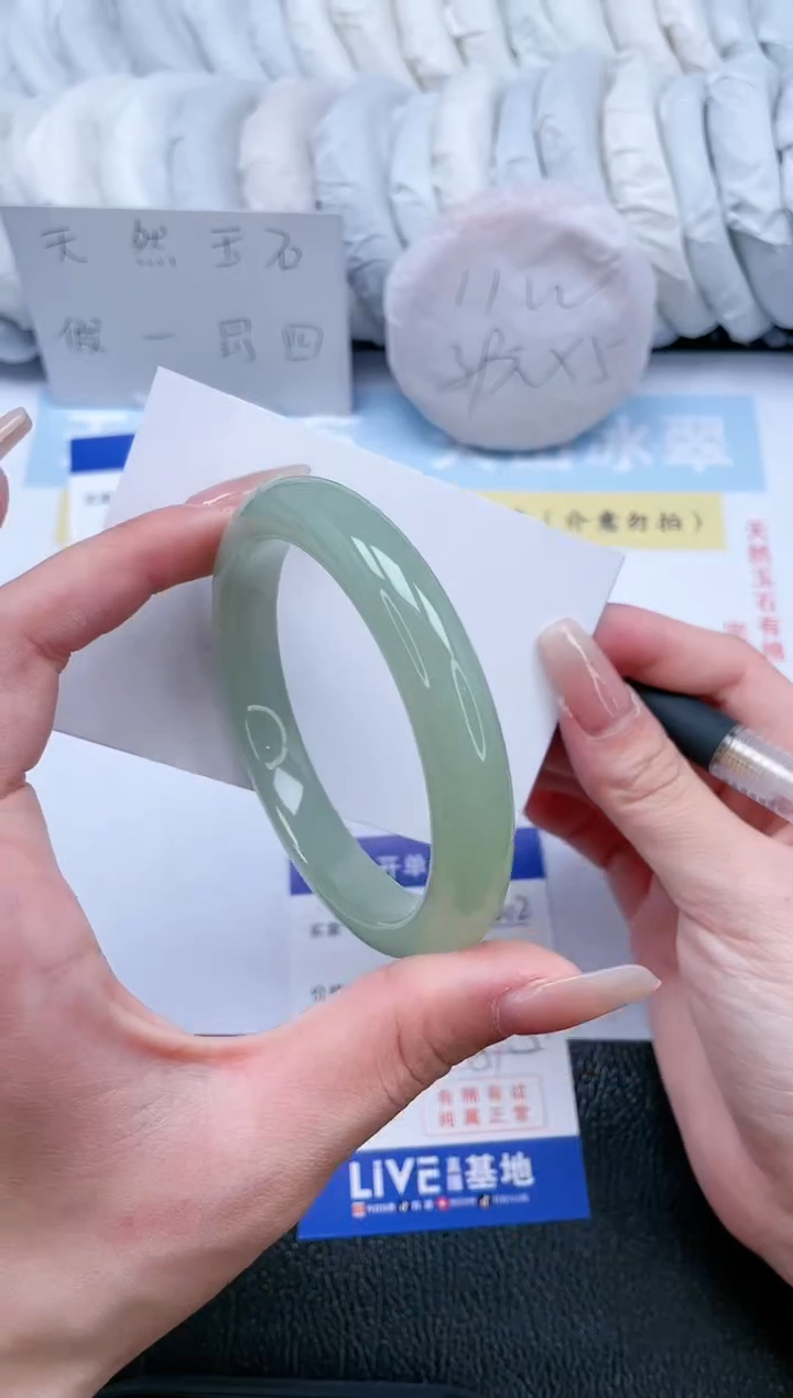 【闪购商品】石英质玉手镯未镶嵌T202-59.3