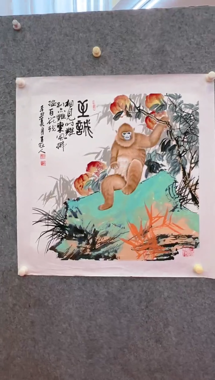 【闪购商品】绘画王冠人-4平尺工笔-国画作品
