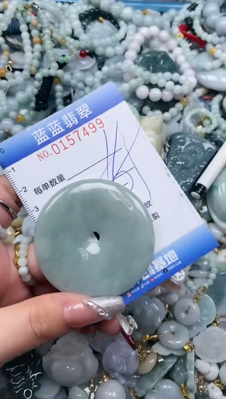 【闪购商品】翡翠颈饰未镶嵌闪购0157499多样性发其一