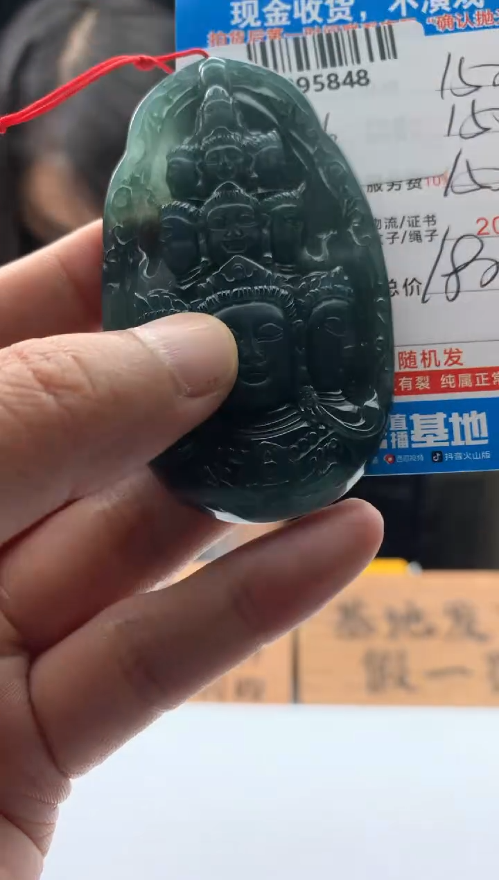定制翡翠未镶嵌天然翡翠A货拍一发一