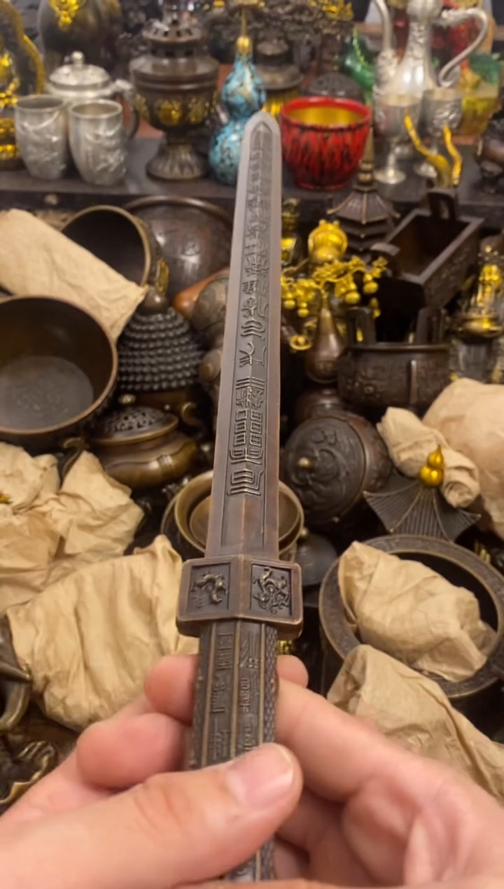 1案台摆件  物品摆件 