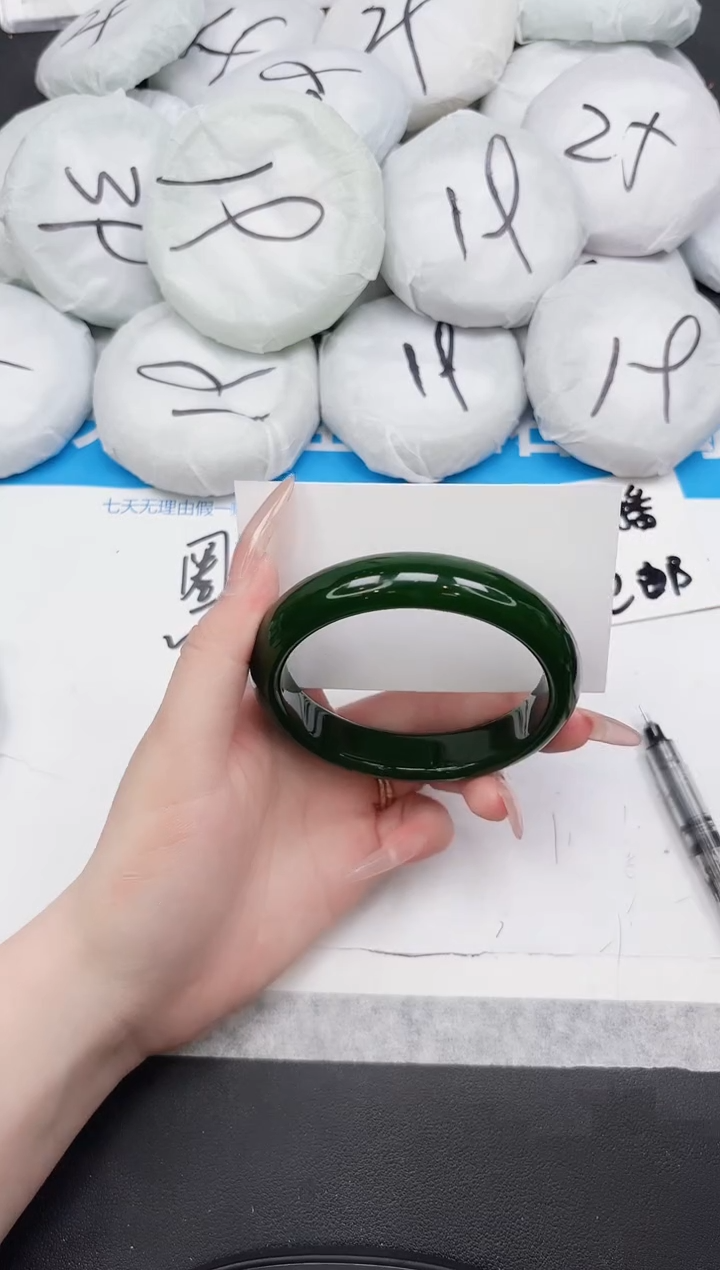 女款东凌手镯238-63