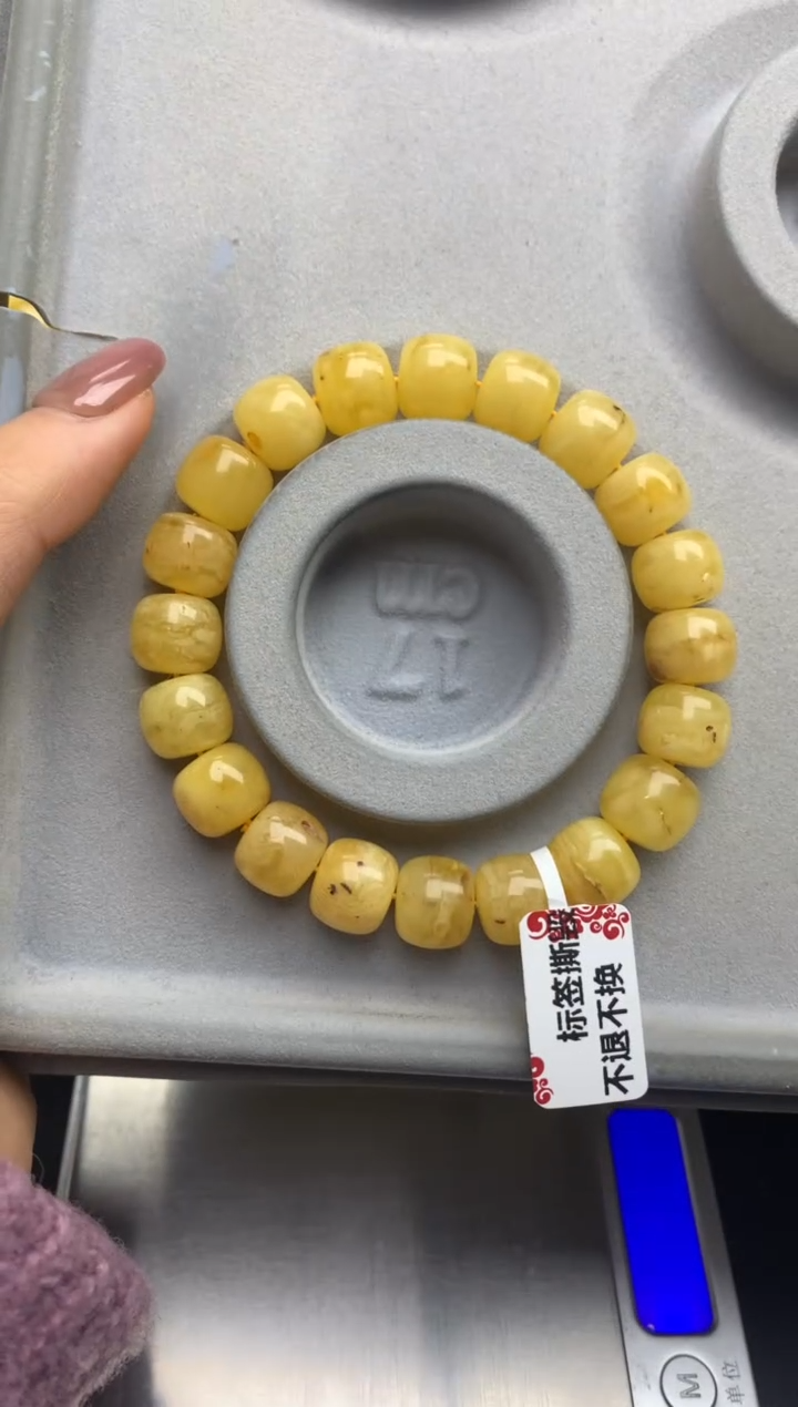 【闪购商品】蜜蜡珠宝奇石未镶嵌28