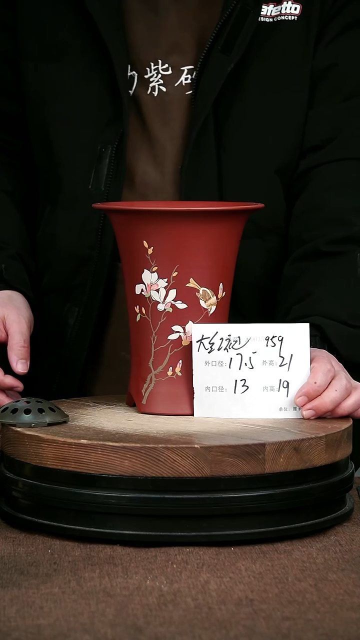 紫砂花盆花卉园艺959