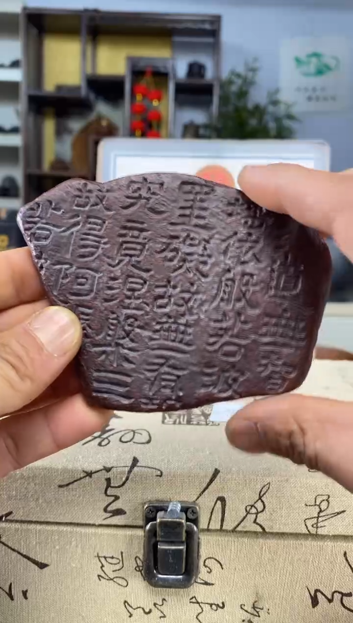 【闪购商品】紫砂茶杯紫砂盖杯