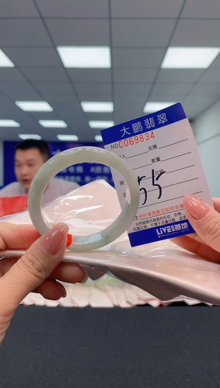 【闪购商品】翡翠未镶嵌手镯AAAAAAAAAA