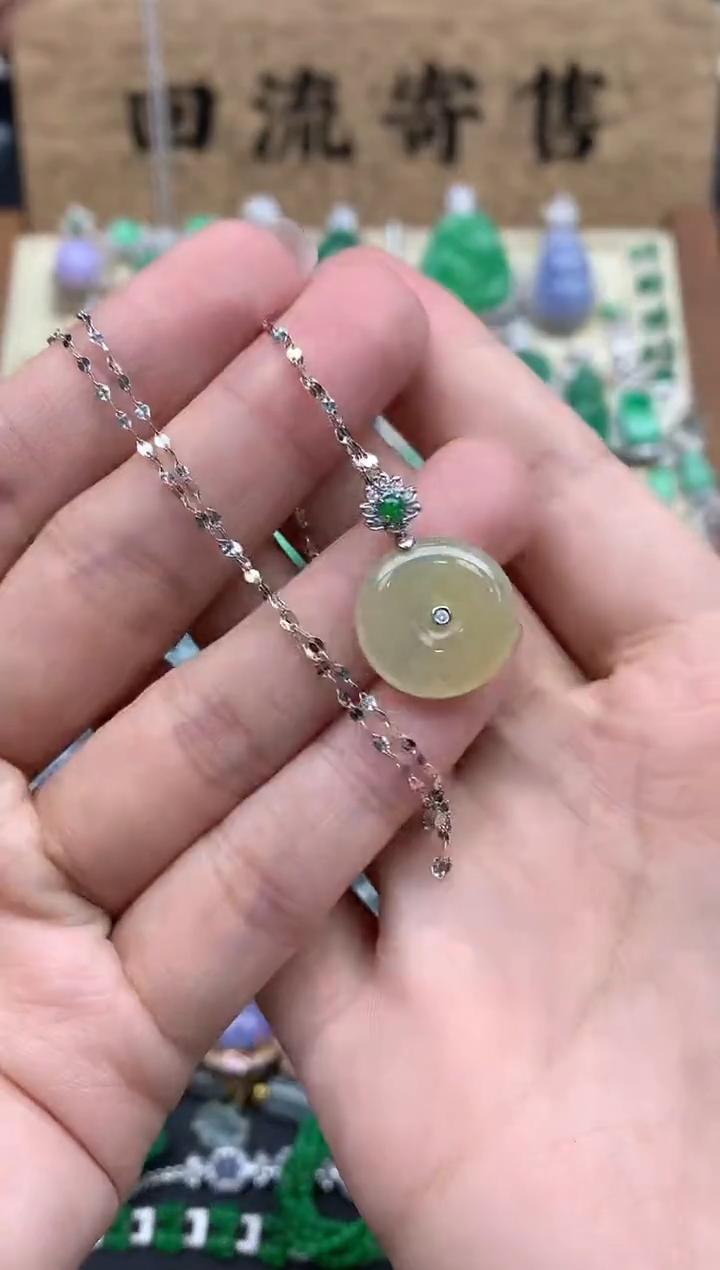 【闪购商品】翡翠颈饰18K金镶嵌503-中国好珍宝