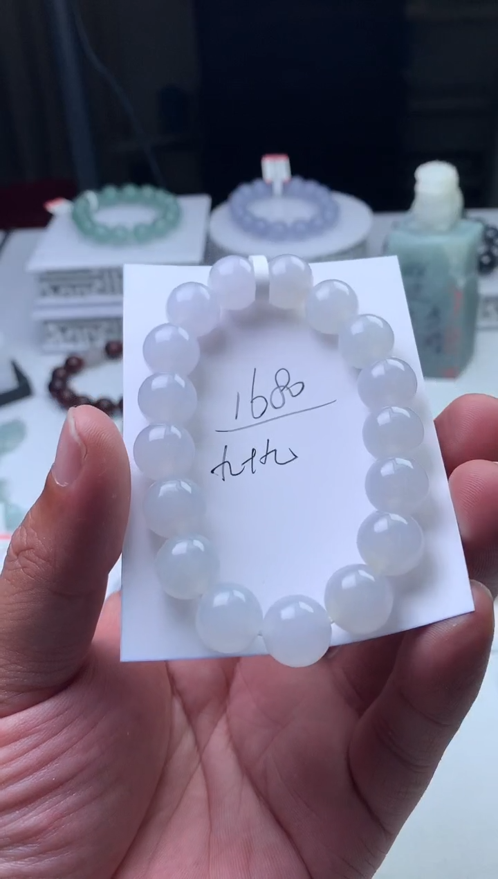 颈饰未镶嵌翡翠九****步珠子11+