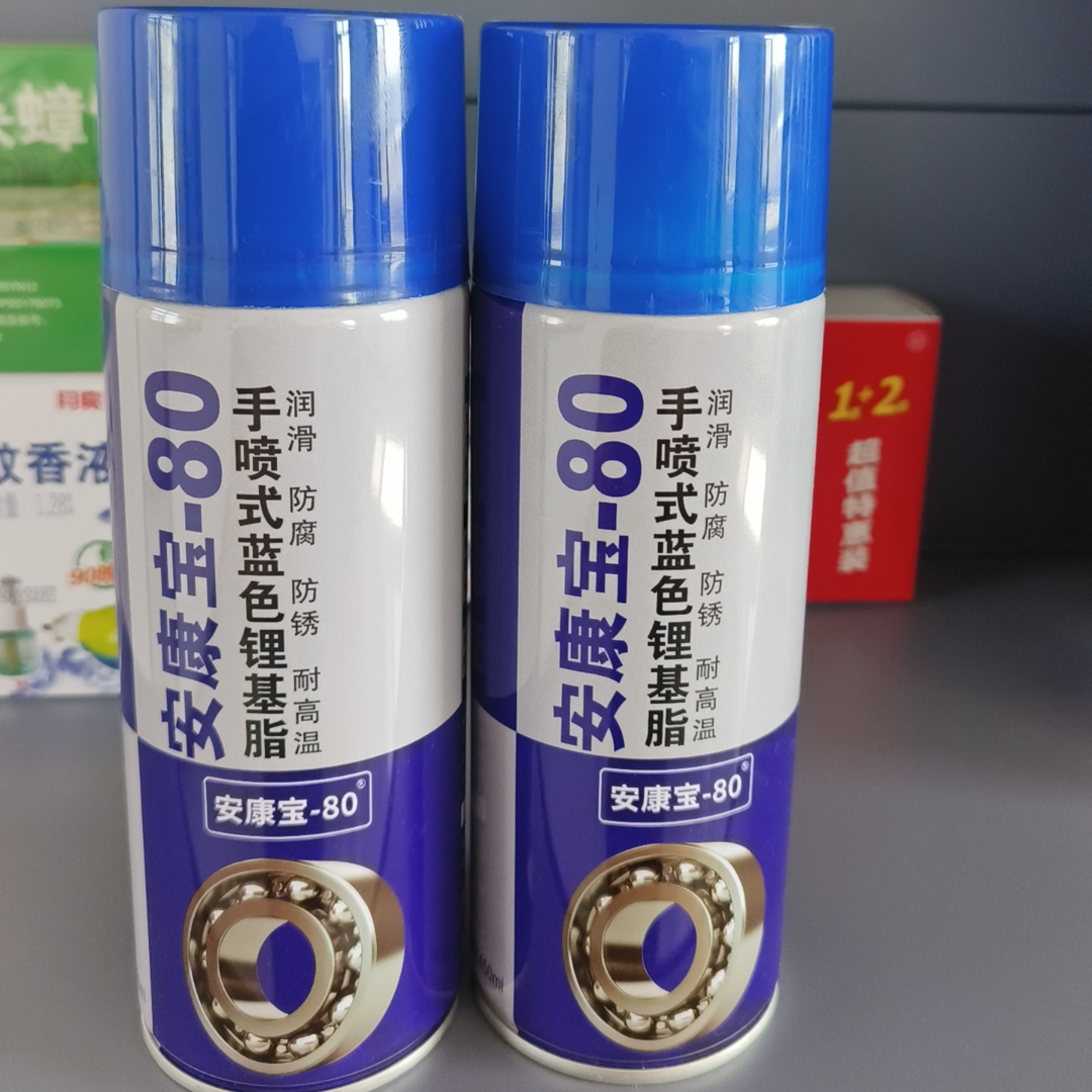 【拍一发二】黄油润滑喷剂家用机械耐高温轴承车门窗轨道锁芯润滑