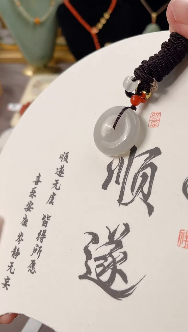 【闪购商品】和田玉颈饰未镶嵌cs