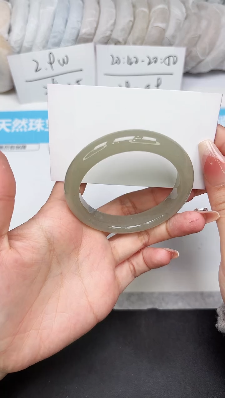 石英质玉手镯未镶嵌202-54.2