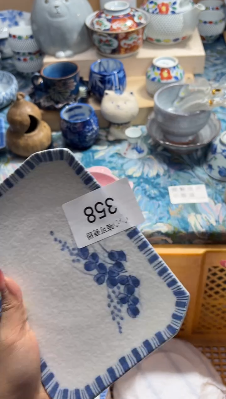 瓷片如**房 喵可瓷器 闪购类型 定向 如意厨房