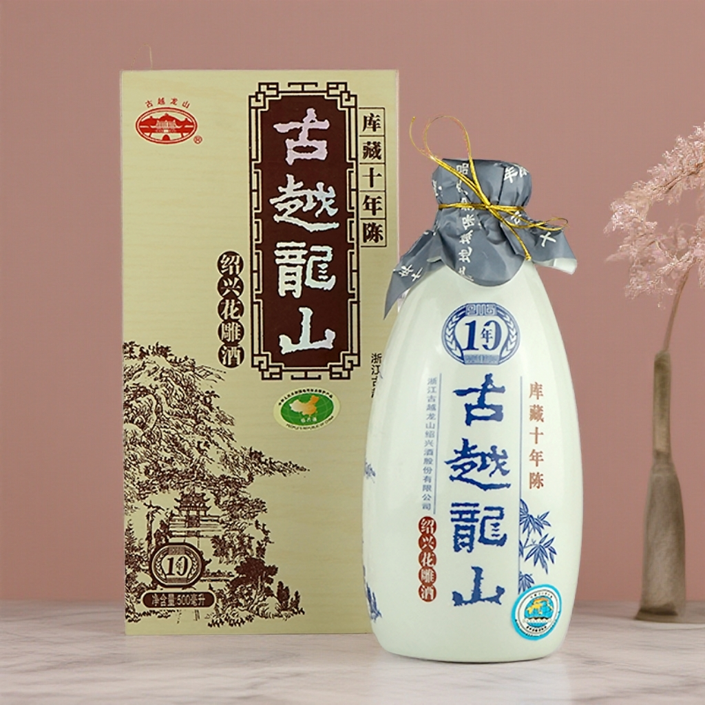 古越龙山库藏十年陈花雕酒 绍兴黄酒 半干型 仿木盒 500ml 单瓶装