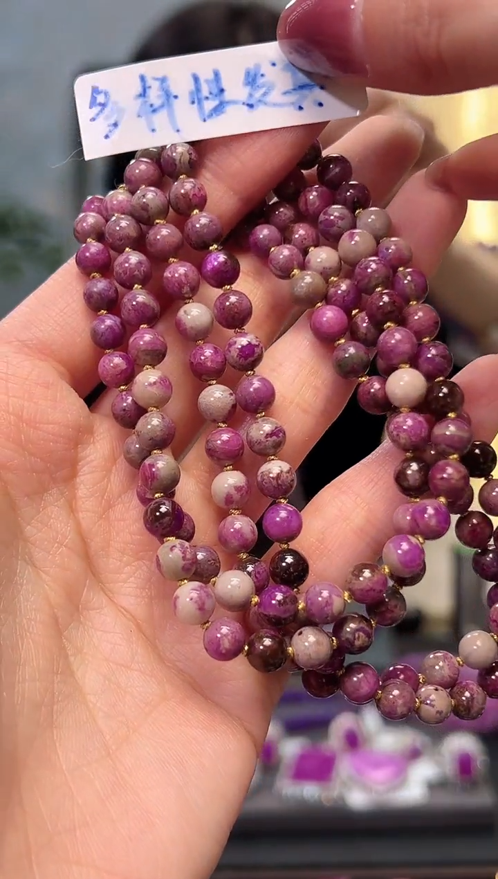 【闪购商品】苏纪石（舒俱来）项链18K金镶嵌多样性发其一