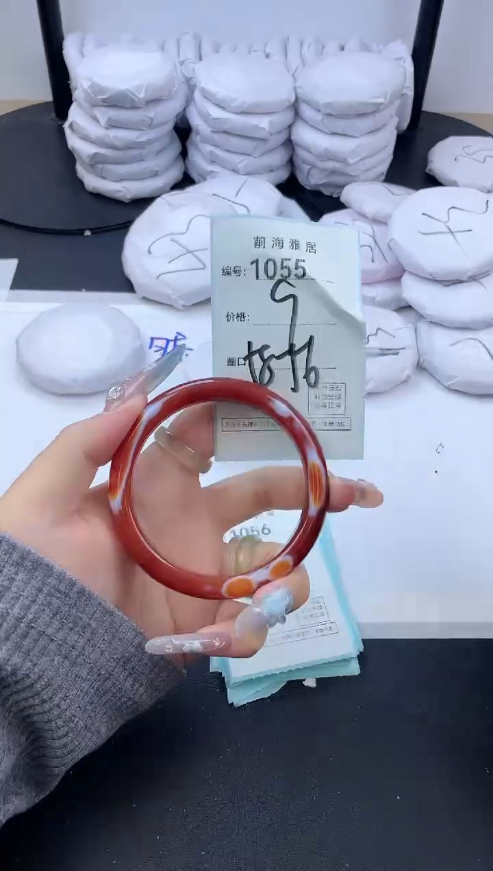 【闪购商品】玛瑙/玉髓手镯未镶嵌1055