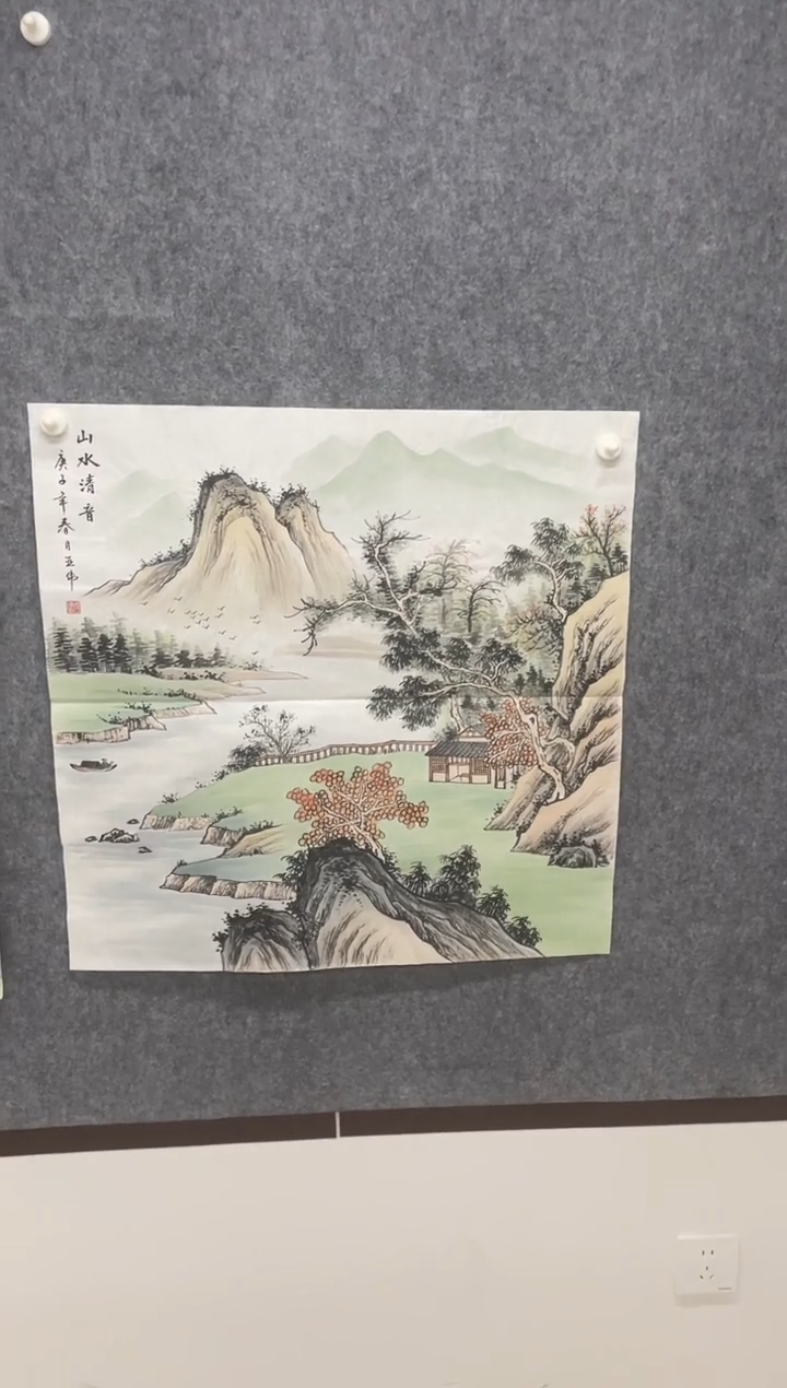 国画专属福利补贴000018-17