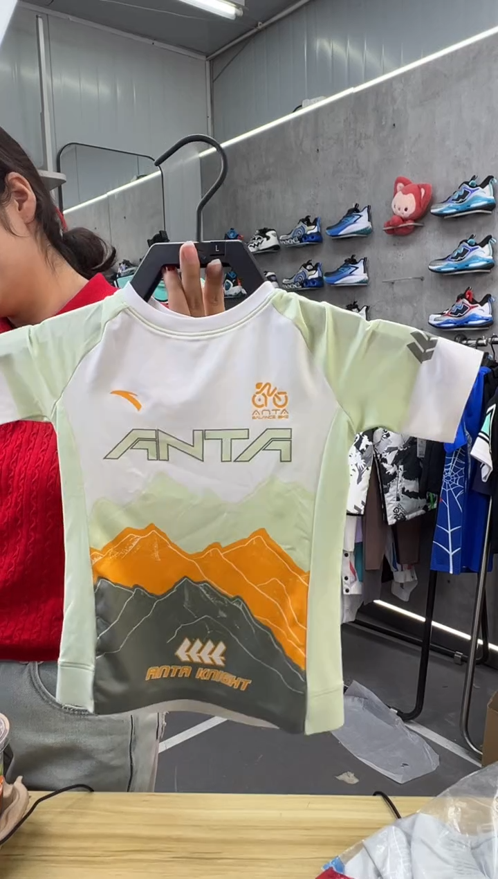 安踏儿童衣服尺码 ：130