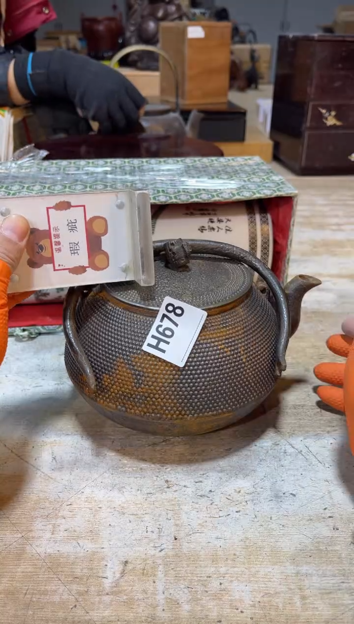 直播定闪专用范*辛直播定闪专用链接