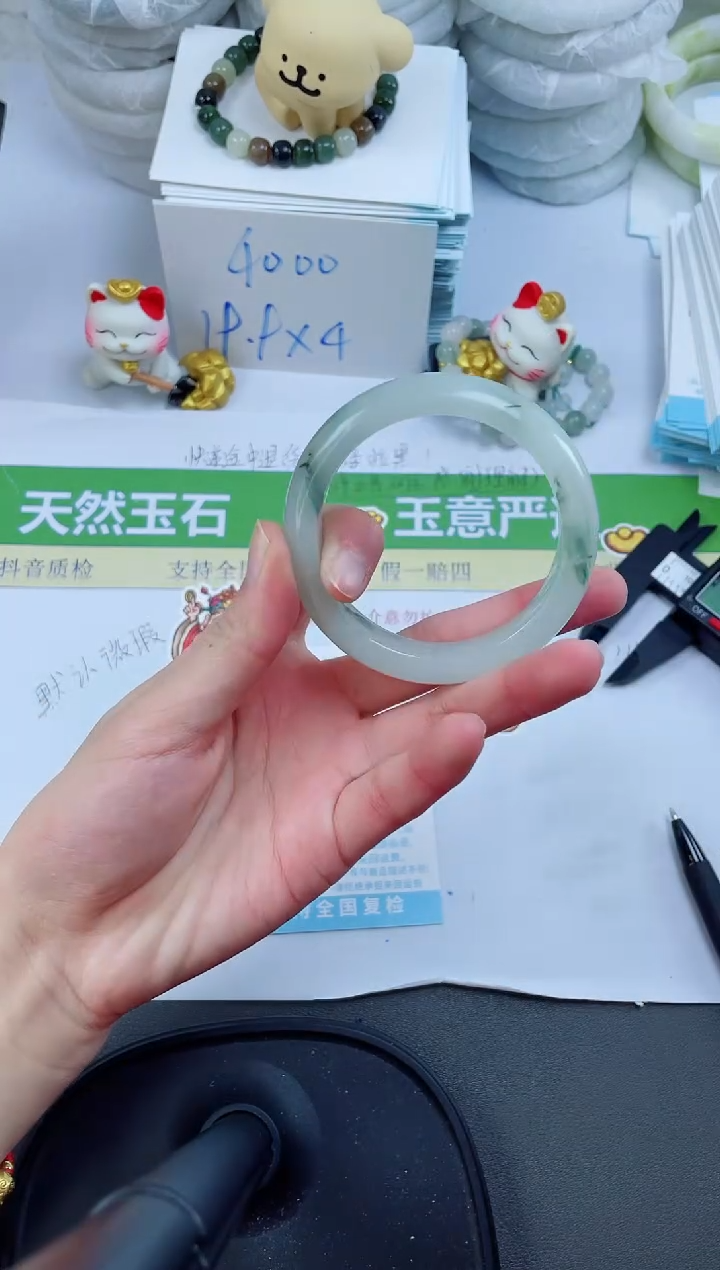 【闪购商品】石英质玉手镯未镶嵌3016-52.4