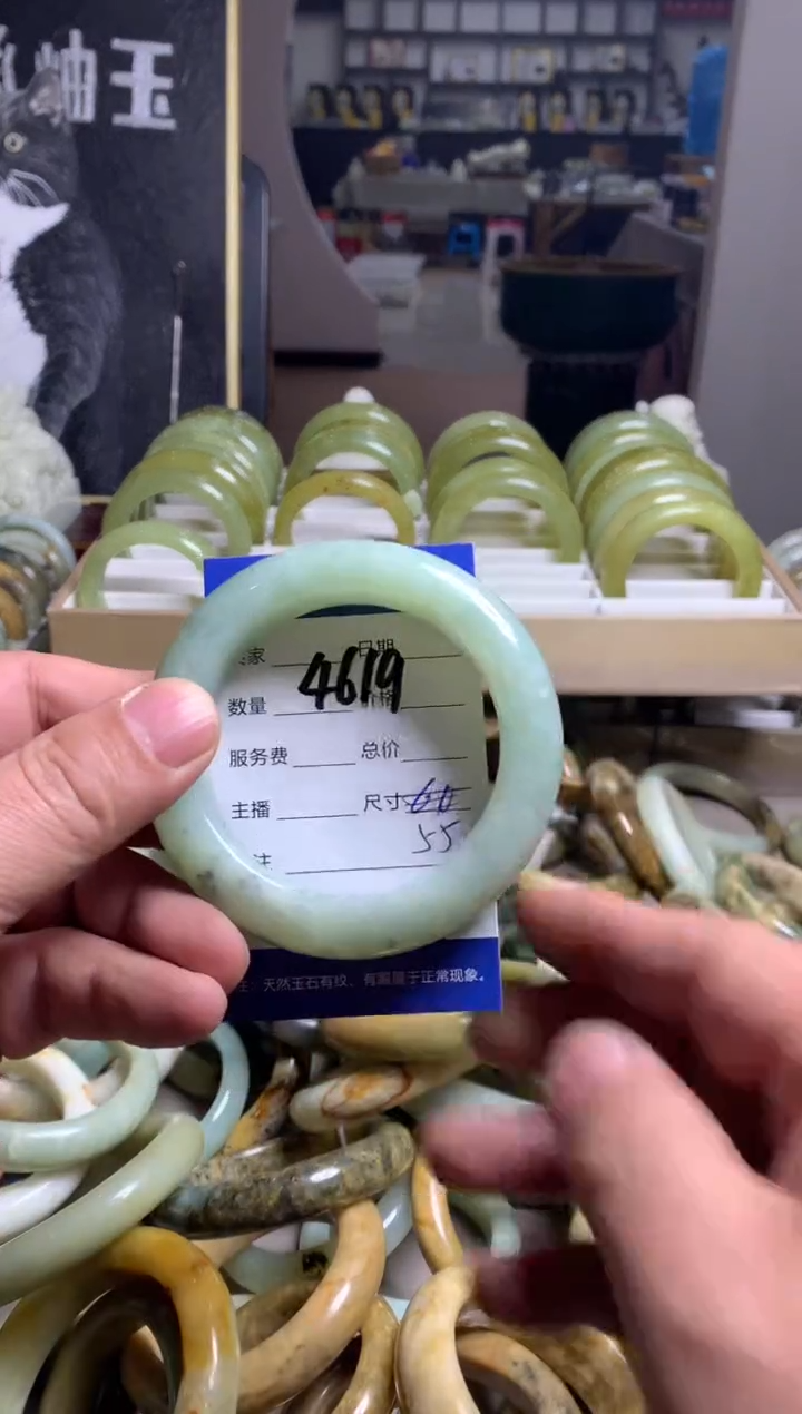 【闪购商品】蛇纹石玉手镯未镶嵌4619