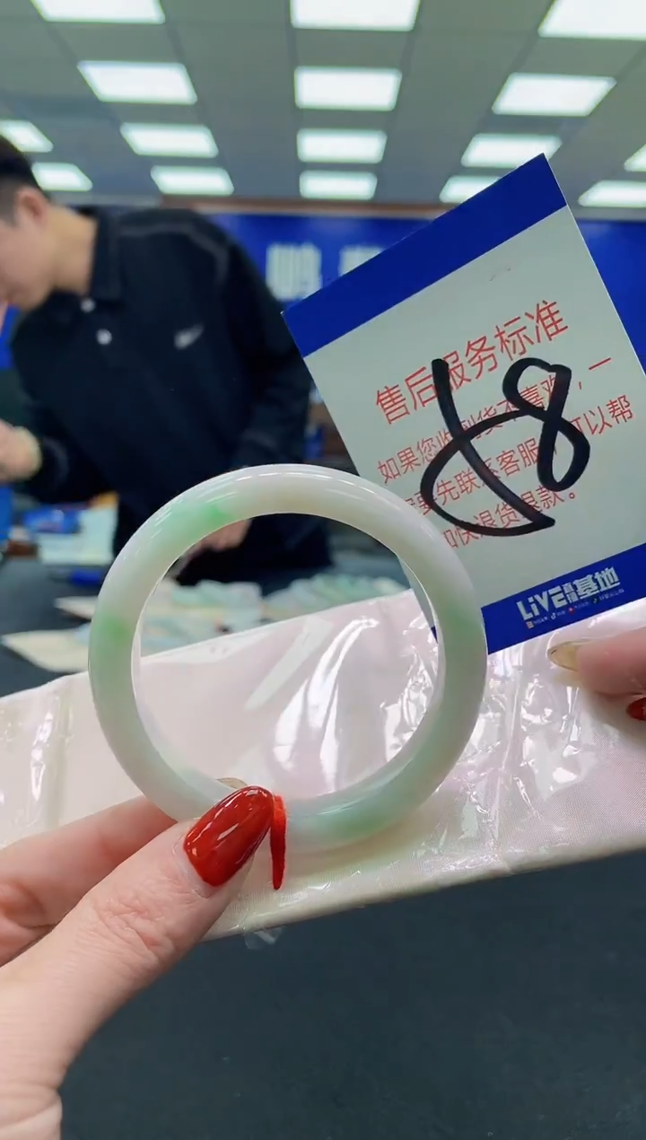 未镶嵌手镯翡翠AAAAAAAAAA