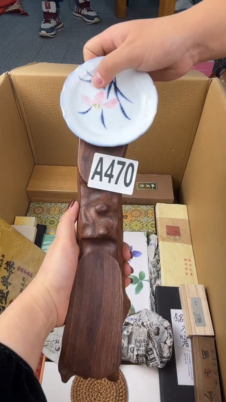 瓷片猫*鹰盛匠轩古美术