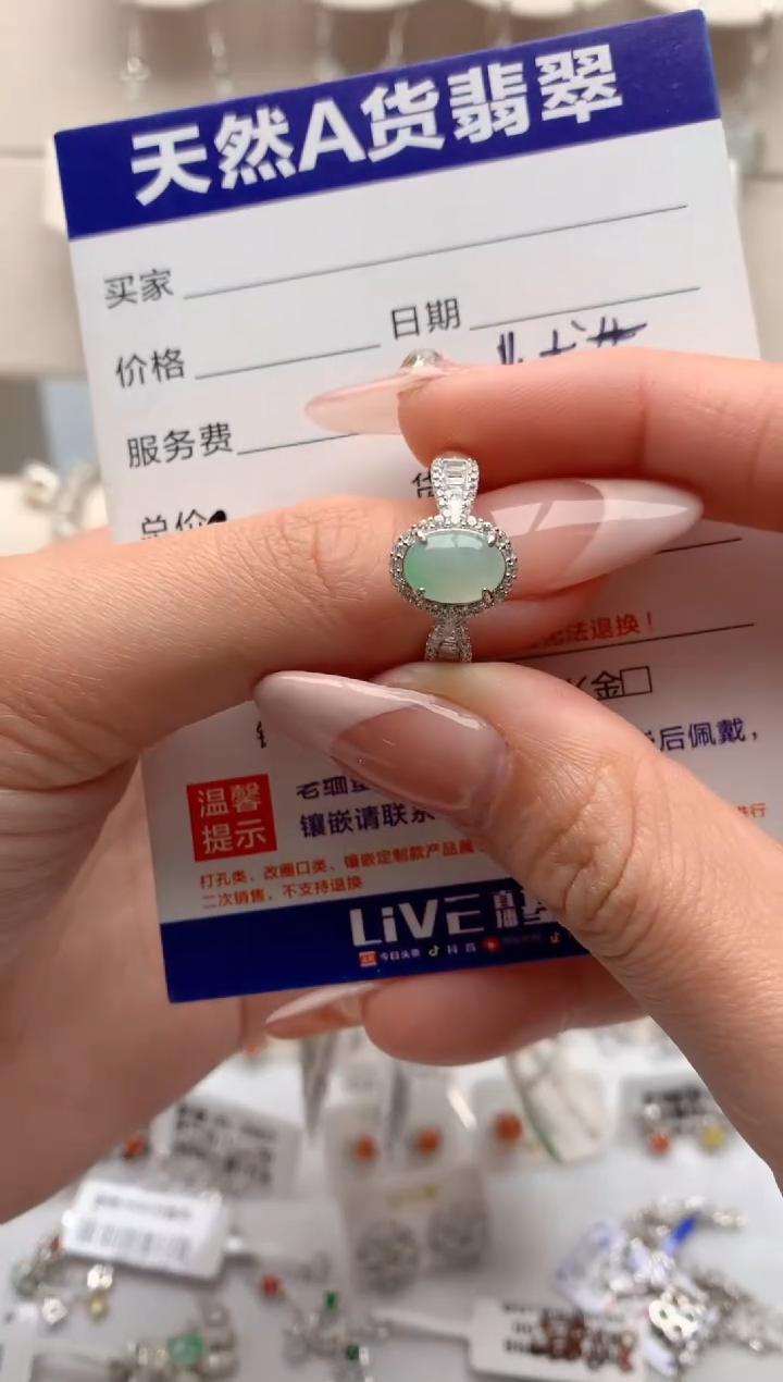 【闪购商品】翡翠戒指银S925镶嵌1号