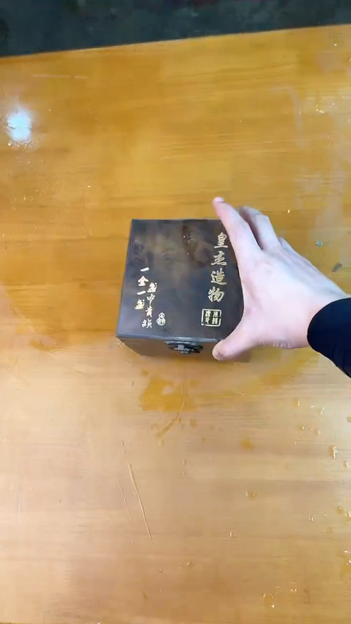 瓷器其他其他其他其他