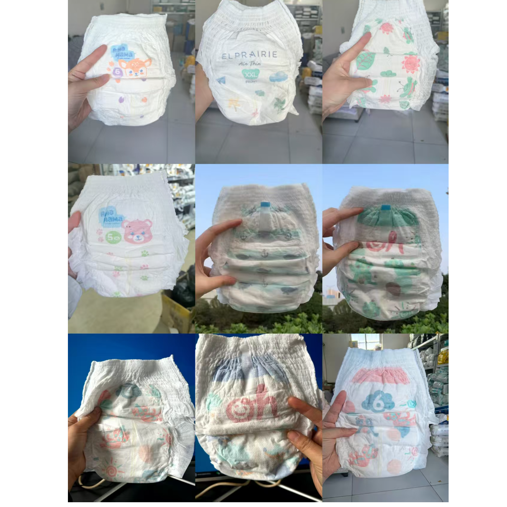 乐赞赞拉拉裤一体裤 花色随机不指定