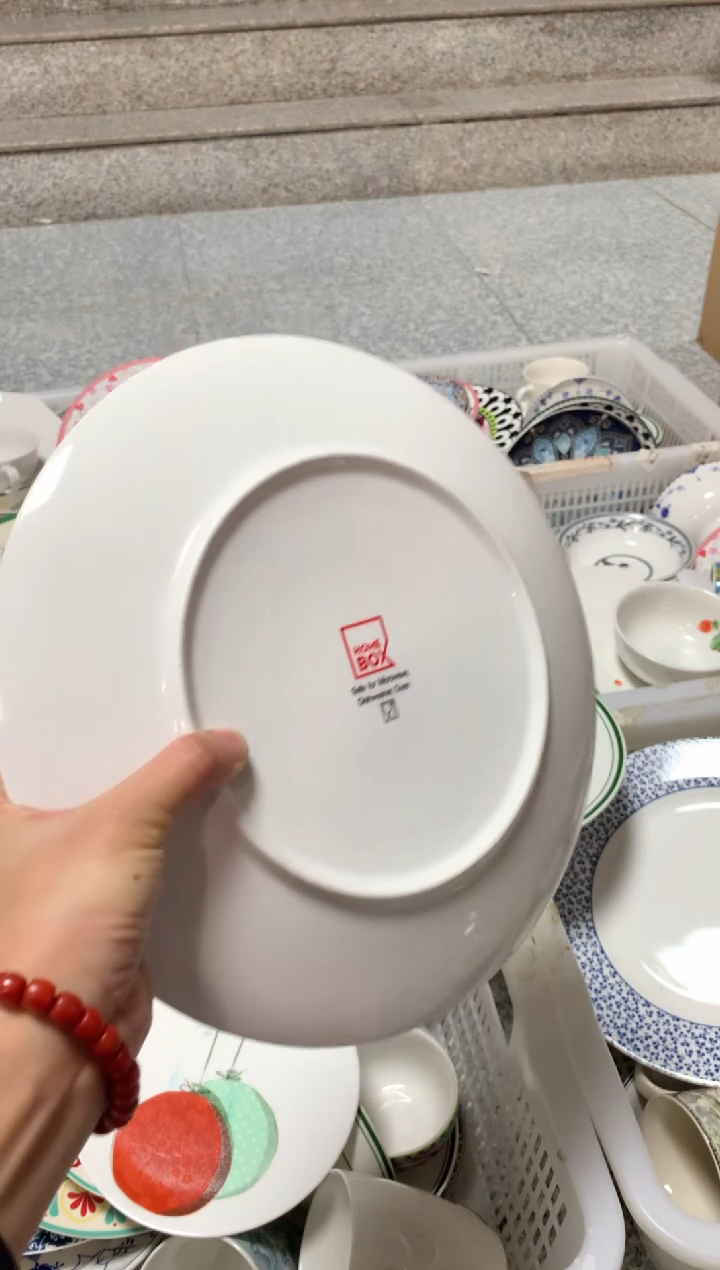 【闪购商品】瓷片CC671陶瓷没有完美无瑕陶瓷2个