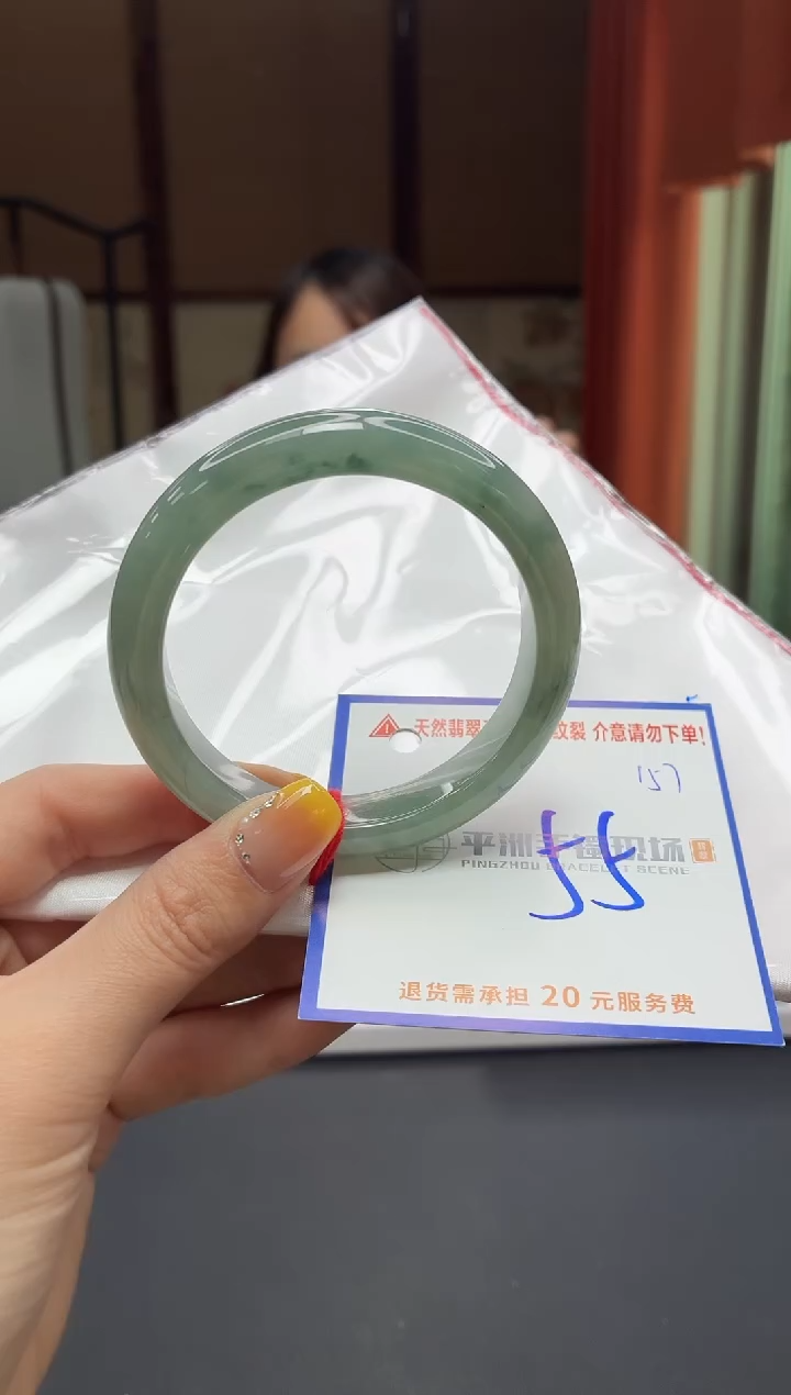 未镶嵌手镯翡翠1111111111111111111111