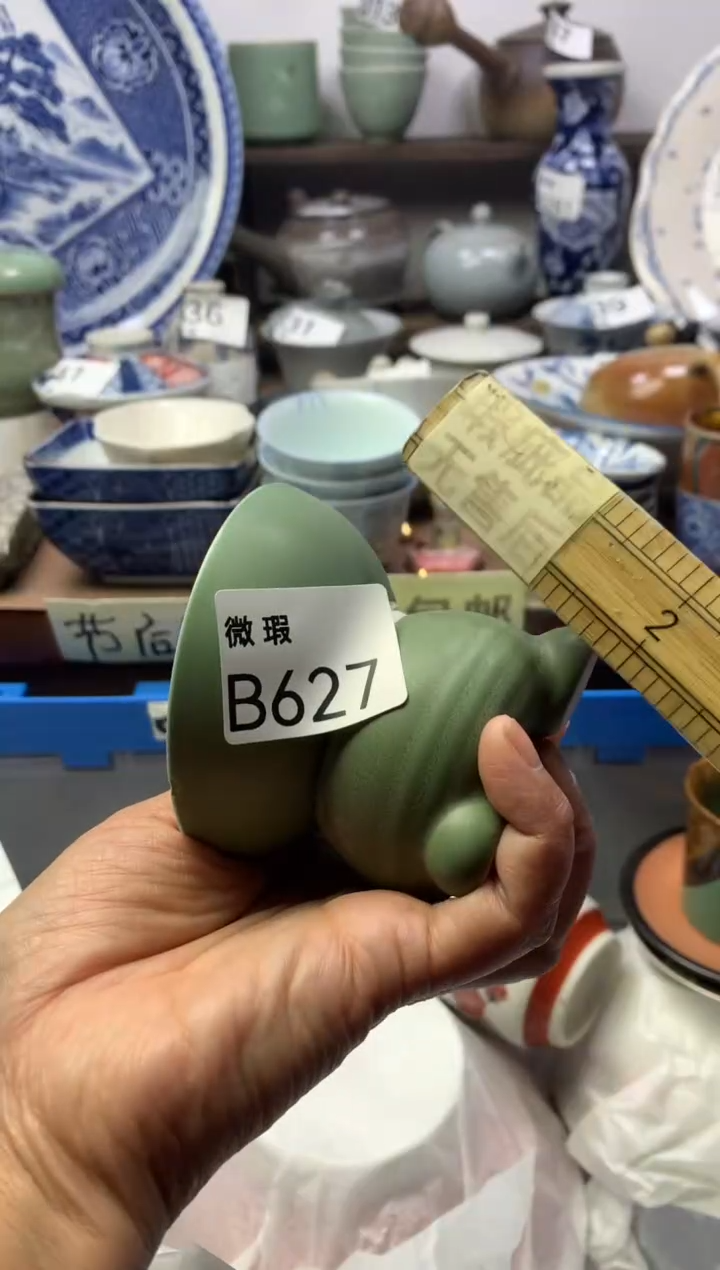 【闪购商品】瓷片明雅阁工艺品店