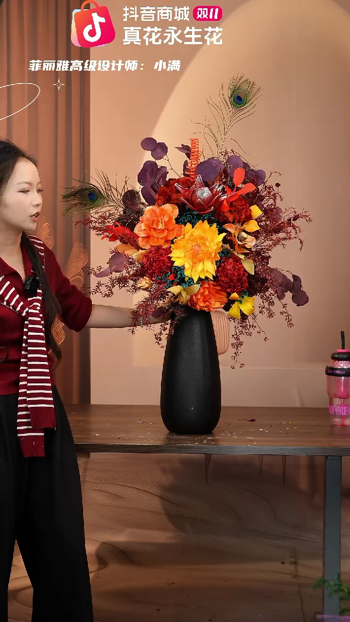藤图片款式：花+花瓶一整套