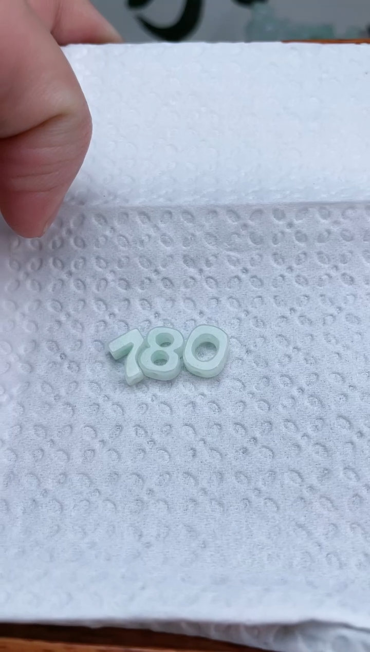 【闪购商品】翡翠颈饰未镶嵌3个数字可指定