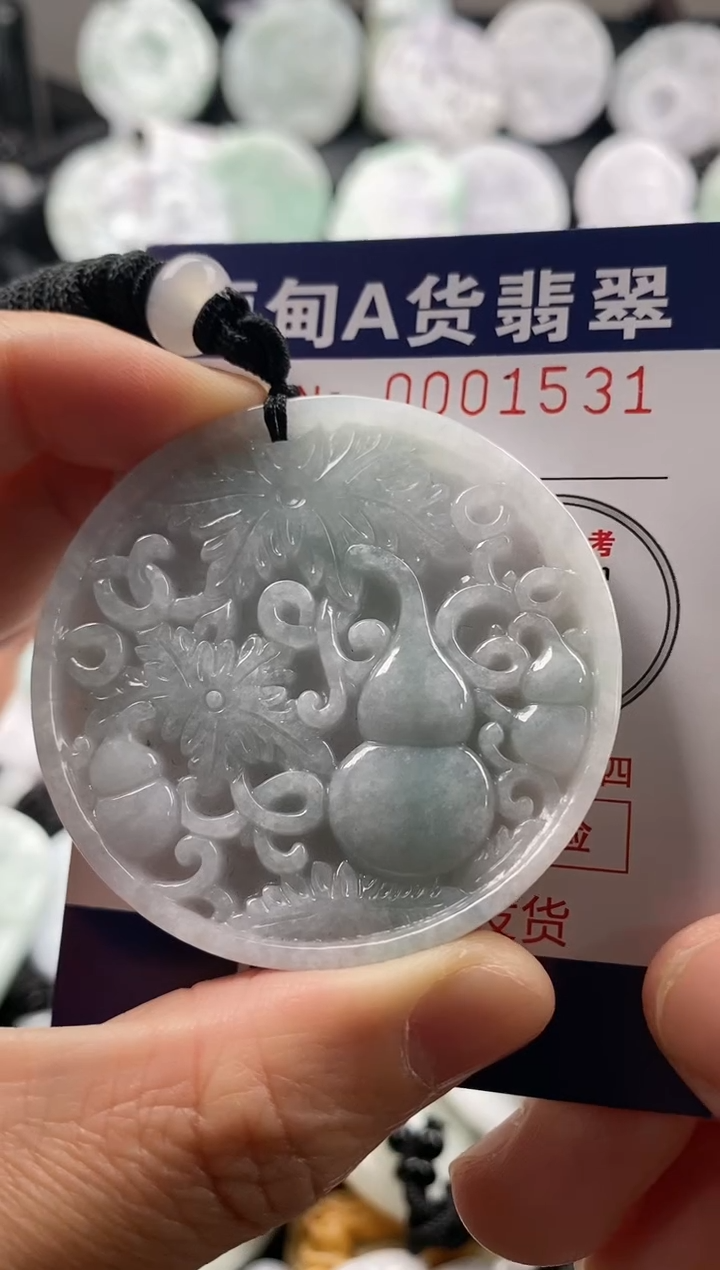 【闪购商品】翡翠吊坠(不含链)未镶嵌1