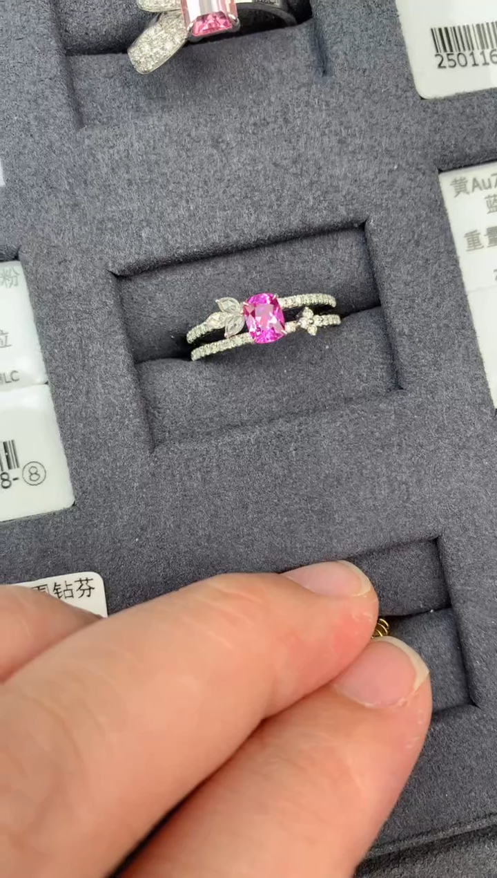 【闪购商品】彩色蓝宝石戒指18K金镶嵌57分粉蓝宝戒指戒指