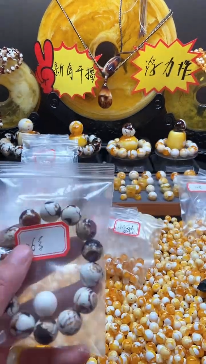 【闪购商品】26号瓷白腰花卡15.6尺寸单圈