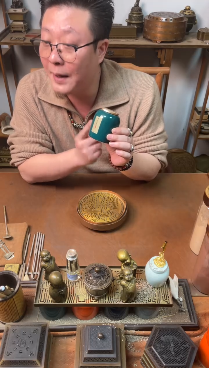 香粉双十二特惠雪梨檀香500g