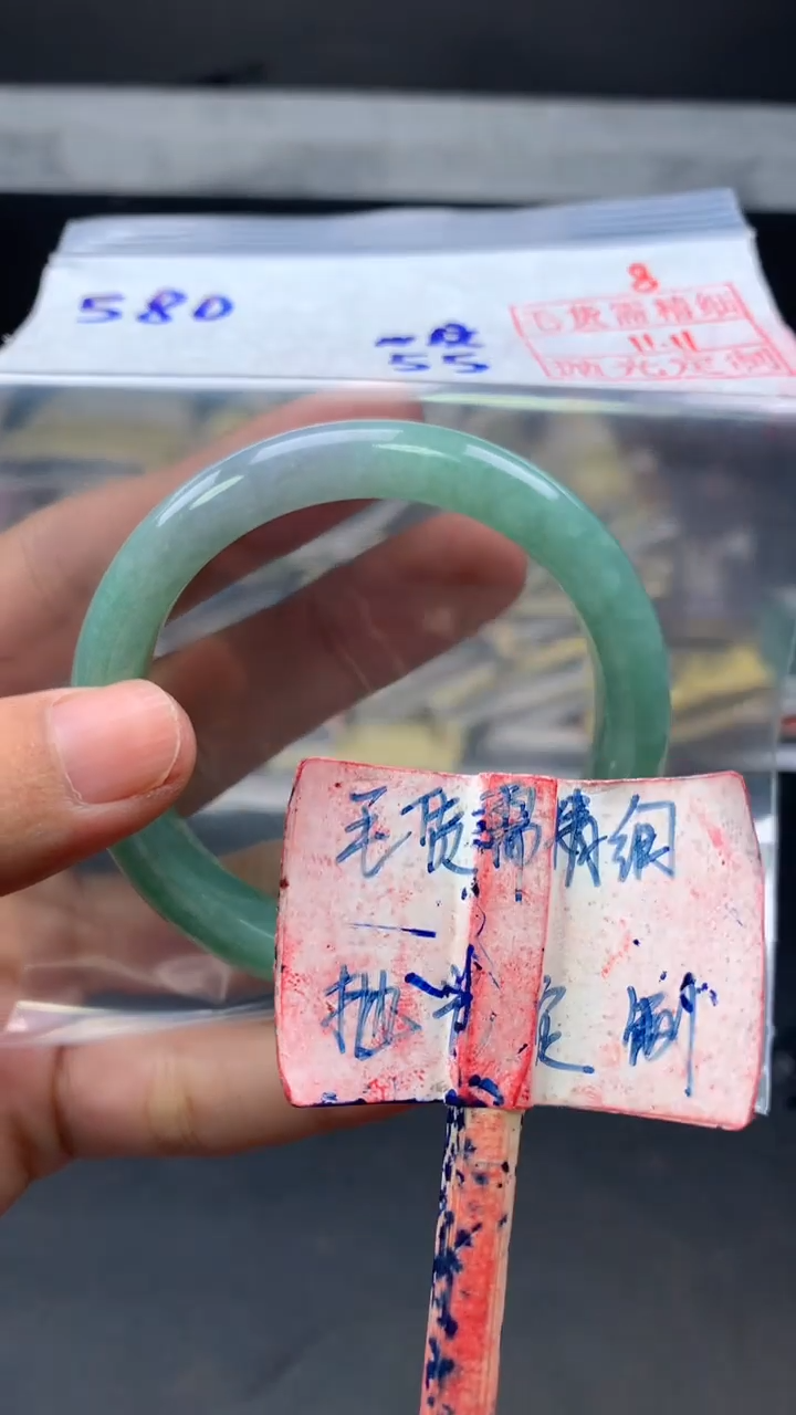 未镶嵌定制翡翠拍一发一8
