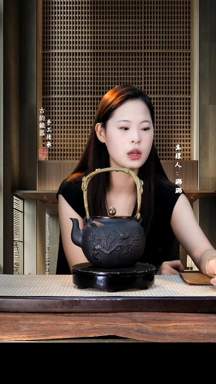 铁壶专属链接定向————————蓝色19