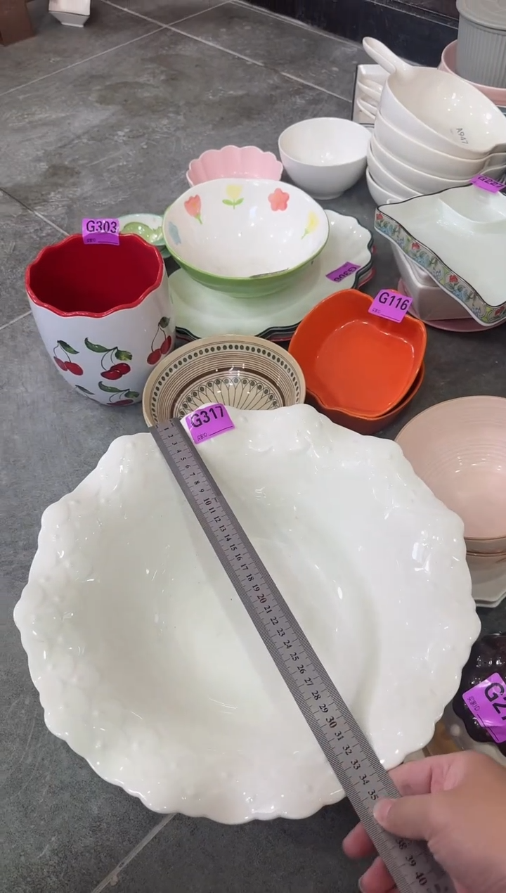 瓷片G317-1个     【微瑕】