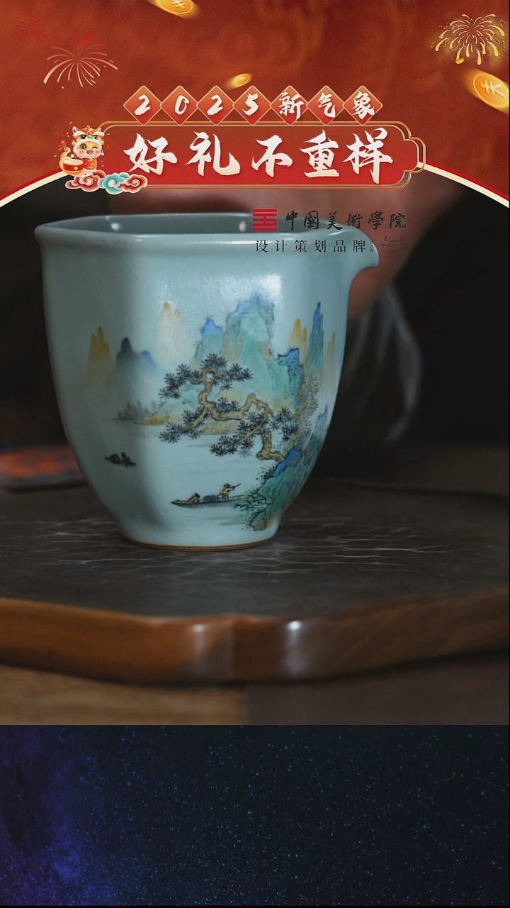 【闪购商品】11111111111111111111