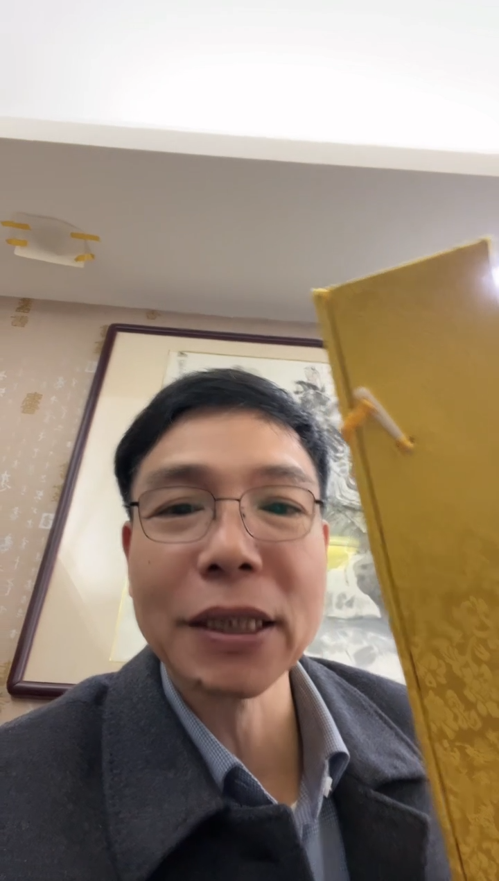 【闪购商品】绘画韩江书画-左进伟2（书法）