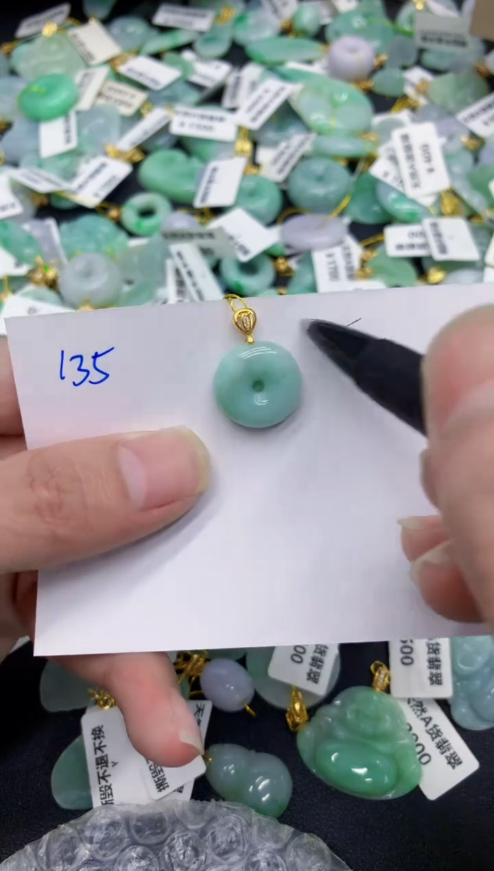 颈饰未镶嵌翡翠111111