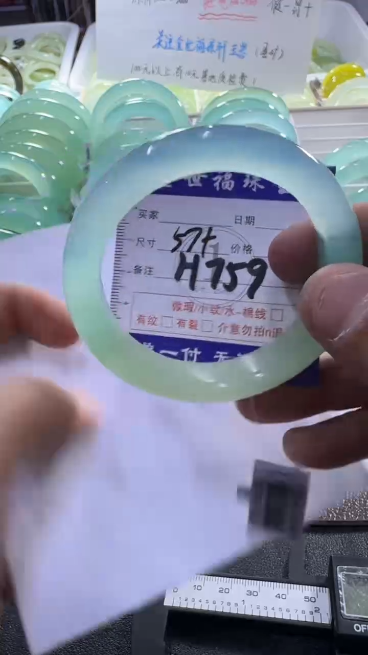 未镶嵌蛇纹石玉手镯1